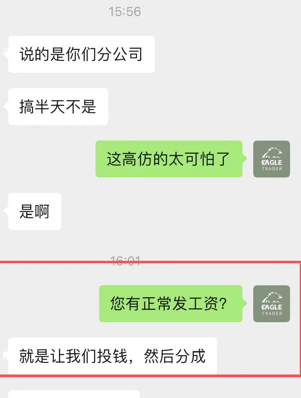 �����ƽ̨��ҳ��